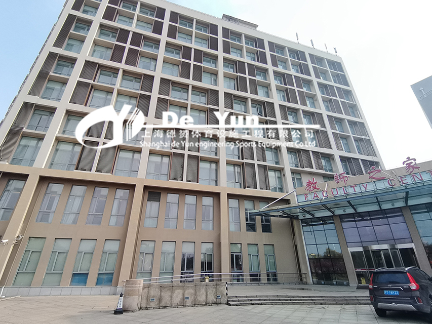 華東師范大學閔行校區